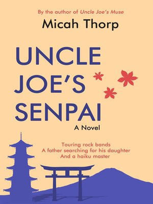 cover image of Uncle Joe's Senpai